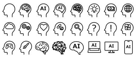 Brain, artificial intelligence, thinking iconのイラスト素材