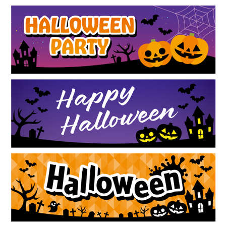 Halloween Banner Frame Vector Illustrationのイラスト素材