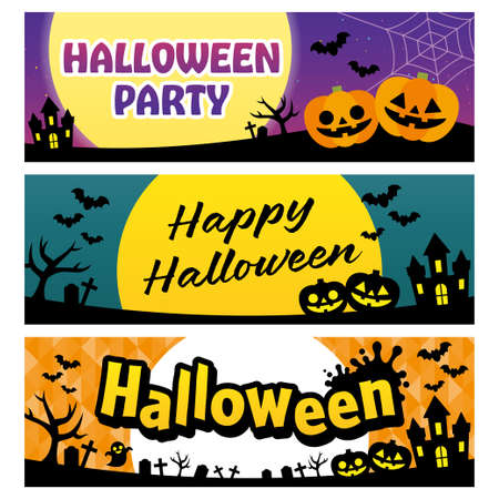 Halloween Banner Frame Vector Illustrationのイラスト素材