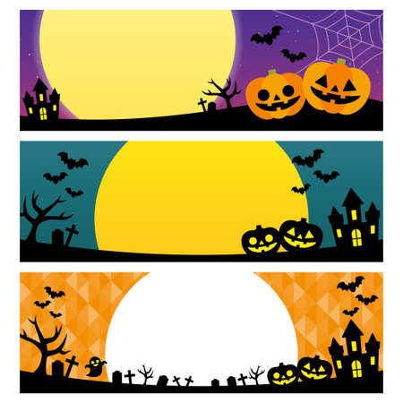Halloween Banner Frame Vector Illustrationのイラスト素材
