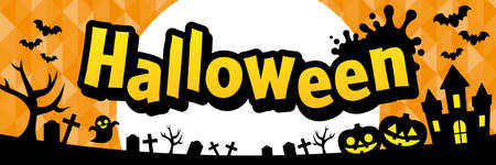 Halloween Banner Vector Illustrationのイラスト素材