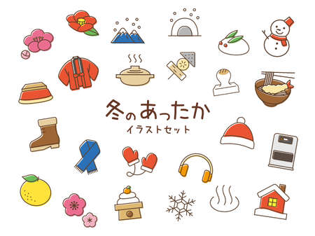 Japanese Winter Icon Vector Illustrationのイラスト素材