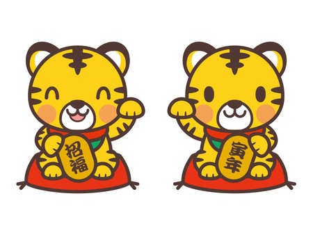 tiger beckoning cat vector illustrationのイラスト素材