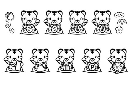 tiger beckoning cat vector illustrationのイラスト素材