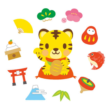Tiger Maneki Neko and New Year's Decorationsのイラスト素材