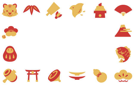 Red and Gold New Year Frameのイラスト素材