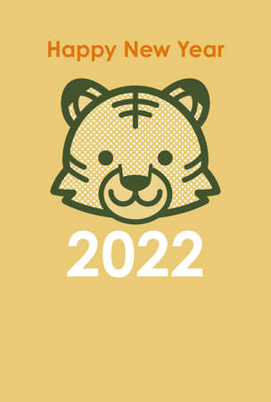 Tiger face icon New Year's card templateのイラスト素材