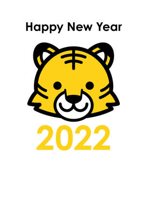Tiger face icon New Year's card templateのイラスト素材
