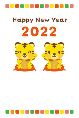 Cute Tiger 2022 New Year Greeting Card Templateのイラスト素材