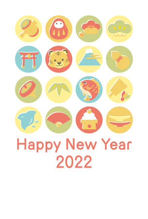 Pastel Color 2022 New Year Greeting Card Templateのイラスト素材