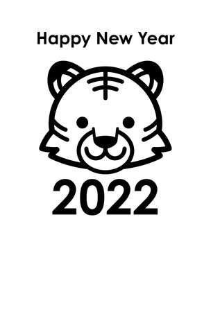 Tiger face icon New Year's card templateのイラスト素材