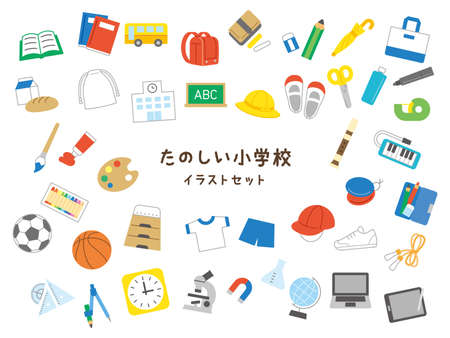 School and Education Iconsの素材 [FY310176885255]