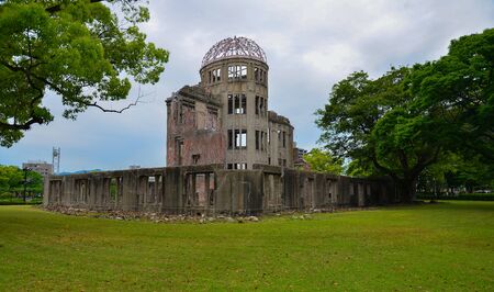 Atomic bomb dome memorial in Hiroshima, Japanの写真素材