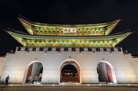 Gyeongbokgung palace at night in Seoul, South Koreaのeditorial素材