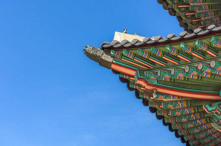 Pavilion at Gyeongbokgung Palace in Seoul ,Korea