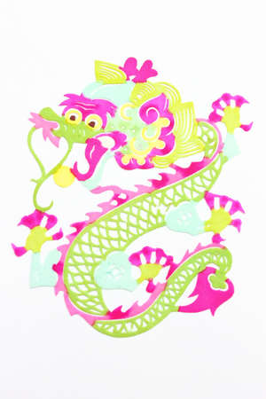 Dragonの写真素材