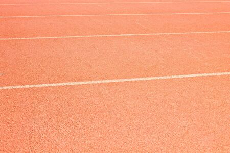 Running Track