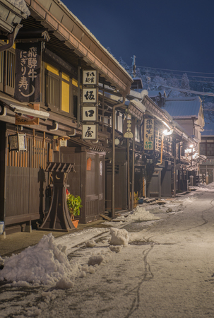 Takayama, Japan - January 23, 2018 : Takayama old town in takayama, Japanのeditorial素材