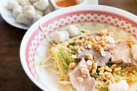 Egg Noodles Soup with Fish Balls