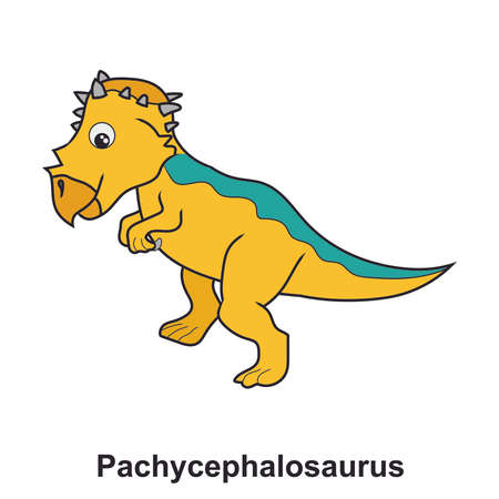 Dinosaurs vector isolated on white. Cute dinosaur Cartoon. Cartoon dinosaur for kid.のイラスト素材
