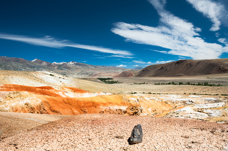 Colorful landscape of Kyzyl-Chin mountains, also called Mars valley. Altai Republic, Siberia, Russiaの写真素材