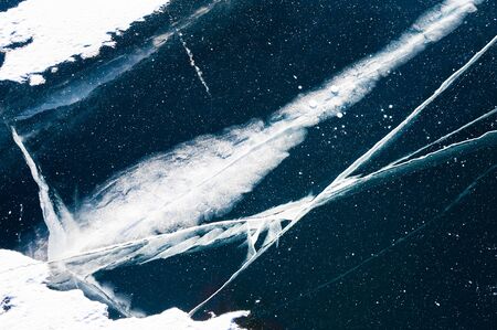 Blue ice on the frozen lake. Winter nature backgroundの写真素材