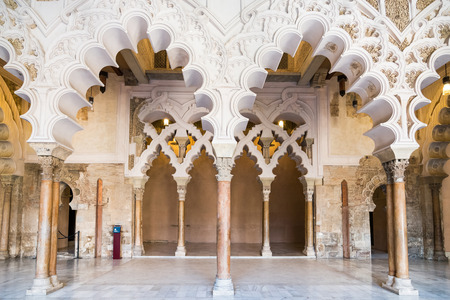 ZARAGOZA, SPAIN, JUNE 9, 2014:  Arches and rooms of the Nord Porch within the Aljaferia Palace at Zaragoza, Spainのeditorial素材