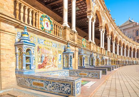 Spain Square (Plaza de Espana) is in the Public Maria Luisa Park, in Seville. It is a landmark example of the Renaissance Revival style in Spanish architecture.のeditorial素材