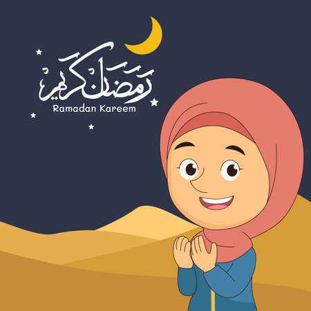 Background of ramadÃ¡n with girl prayingのイラスト素材