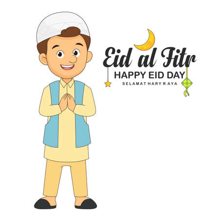 Hari Raya Eid Day greeting card with Man Muslimのイラスト素材