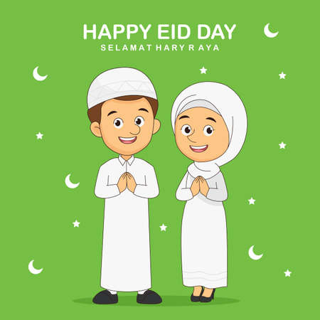 Hari Raya Eid Day Happy Muslim Man and Womanのイラスト素材