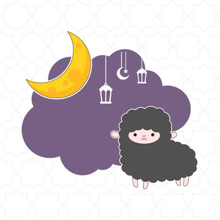 Festival of sacrificed-Al-Adha. Eid Mubarakのイラスト素材