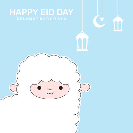 Festival of sacrificed-Al-Adha. Eid Mubarakのイラスト素材