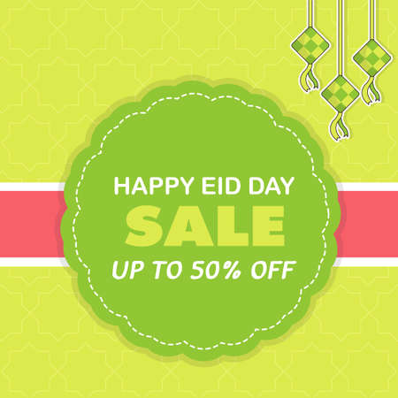 Eid Fitr Sale. Banner, discount, label, sale, greeting card, of Ramadan Kareem and Eid Mubarak celebrationのイラスト素材