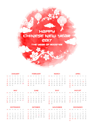 Elegant Black and Gold Chinese New Year Rooster 2017 Calendarのイラスト素材