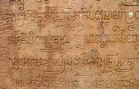 Detail of the ancient stone sculpture in Angkor Wat  Cambodia のeditorial素材