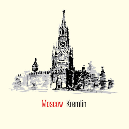 Kremlin, Red Square, Moscow, Russia. Watercolor hand drawing, vector illustrationのイラスト素材