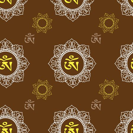 Seamless pattern  with Om ornament.Seamless pattern can be used for wallpaper, pattern fills, web page backgrounds, surface textures.のイラスト素材