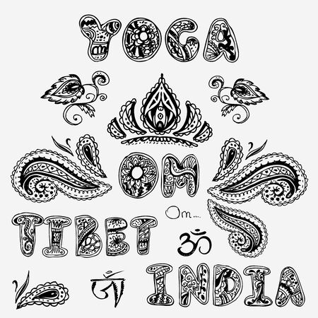 Ornamental words painted by hand, Paisley vector Illustrationsのイラスト素材