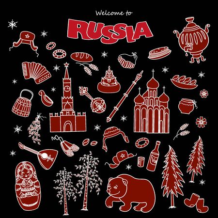 Russian symbols, travel Russia, Russian traditions. Set of flat style design icons on black background. Vector illustration.のイラスト素材