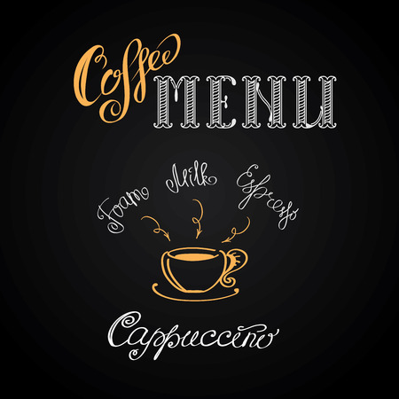 Coffee cappuccino, hand drawing vector illustrationのイラスト素材