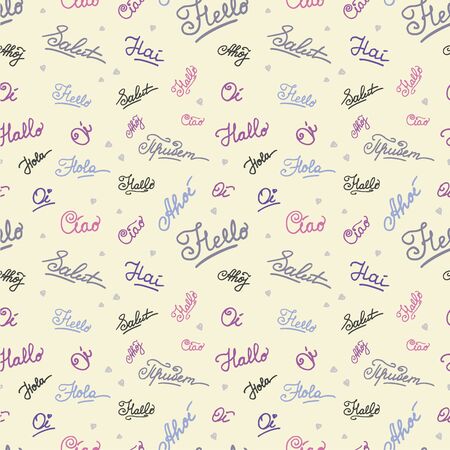 Seamless pattern with hand lettering Hello on different languagesのイラスト素材
