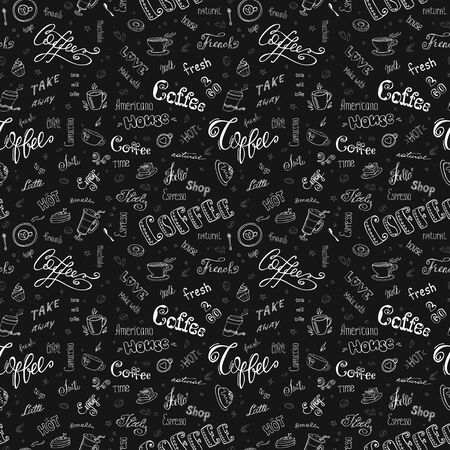Coffee seamless pattern,hand drawn background with sign and letters,vector illustrationのイラスト素材