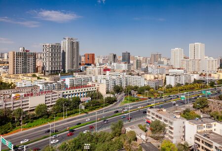 URUMQI, XINJIANG, CHINA - AUG 31, 2017: Urumqi cityscape as seen from Hong Shan hillのeditorial素材