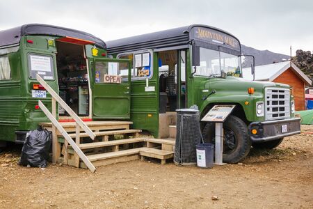 Landmannalaugar, Iceland - July 24, 2015: The Mountain Mall shop set up inside old buses at...