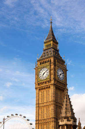 Upper part of Elizabeth Tower or Big Ben clock tower, Westminster Palace, City of Westminster,...