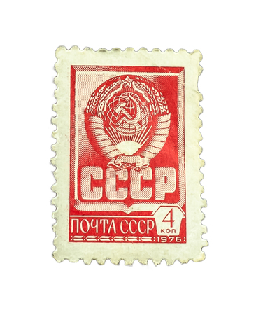 The USSRの写真素材