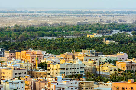 Al-Qarah mountain and village, Al Hofuf Saudi arabia
