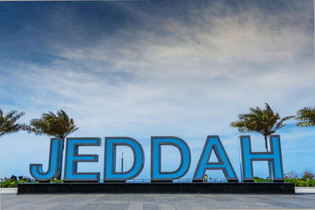 Jeddah sign at new beech, Jeddah Water frontの写真素材