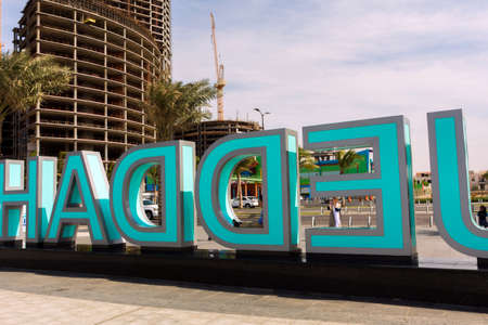 Jeddah sign at new beech, Jeddah Water frontの写真素材